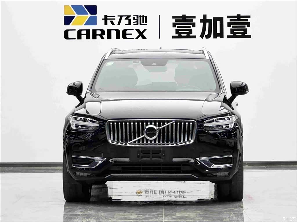Volvo XC90, 2021 2