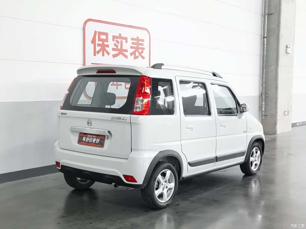 Suzuki X5, 2018 2