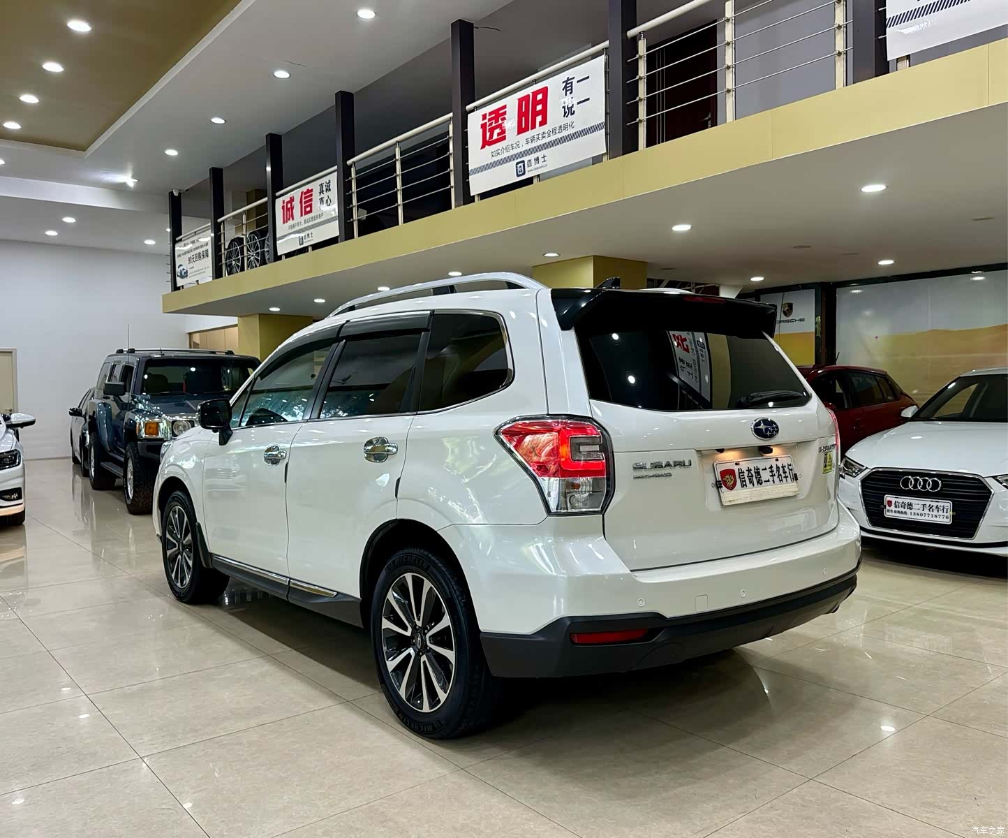Subaru Forester, 2018 7