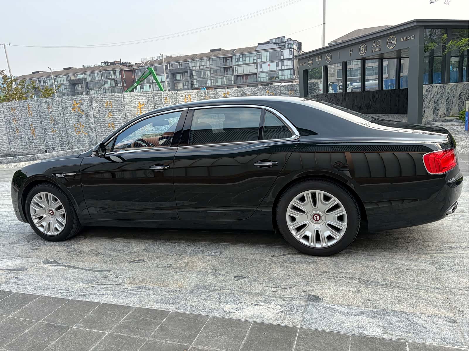 Bentley Flying Spur, 2017 9