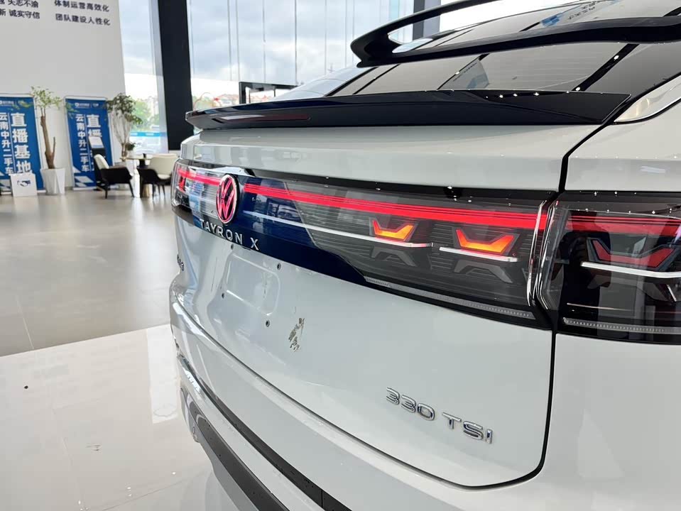 Volkswagen Tanyue X