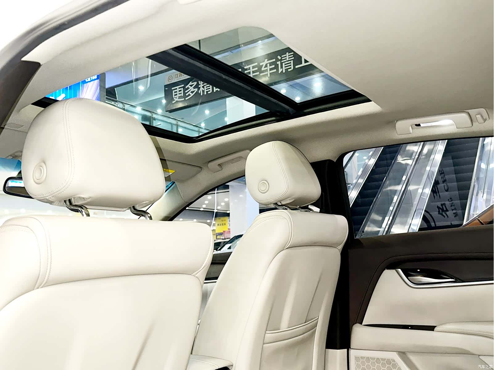 Cadillac XTS, 2016 13