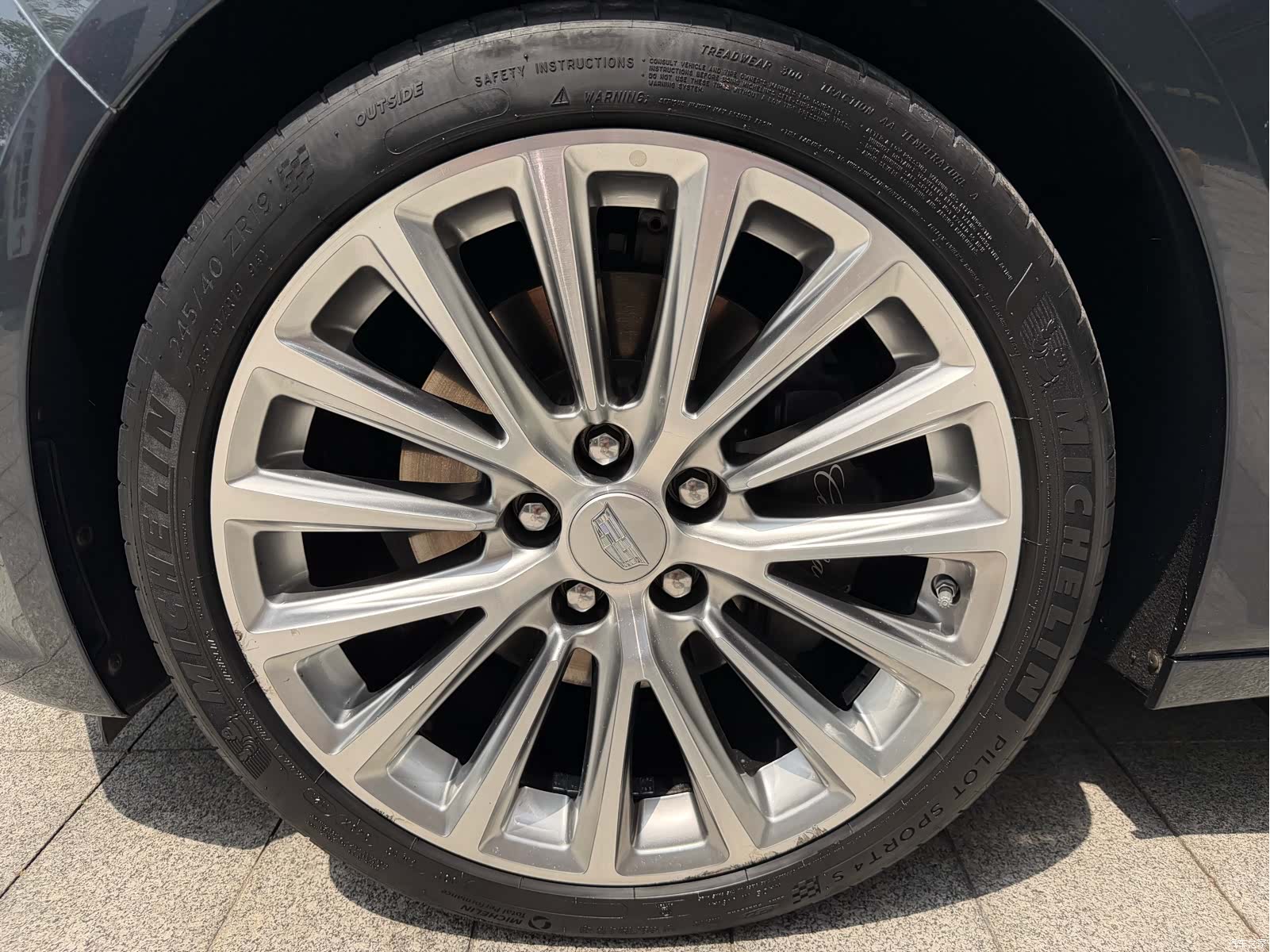 Cadillac CT5, 2021 17