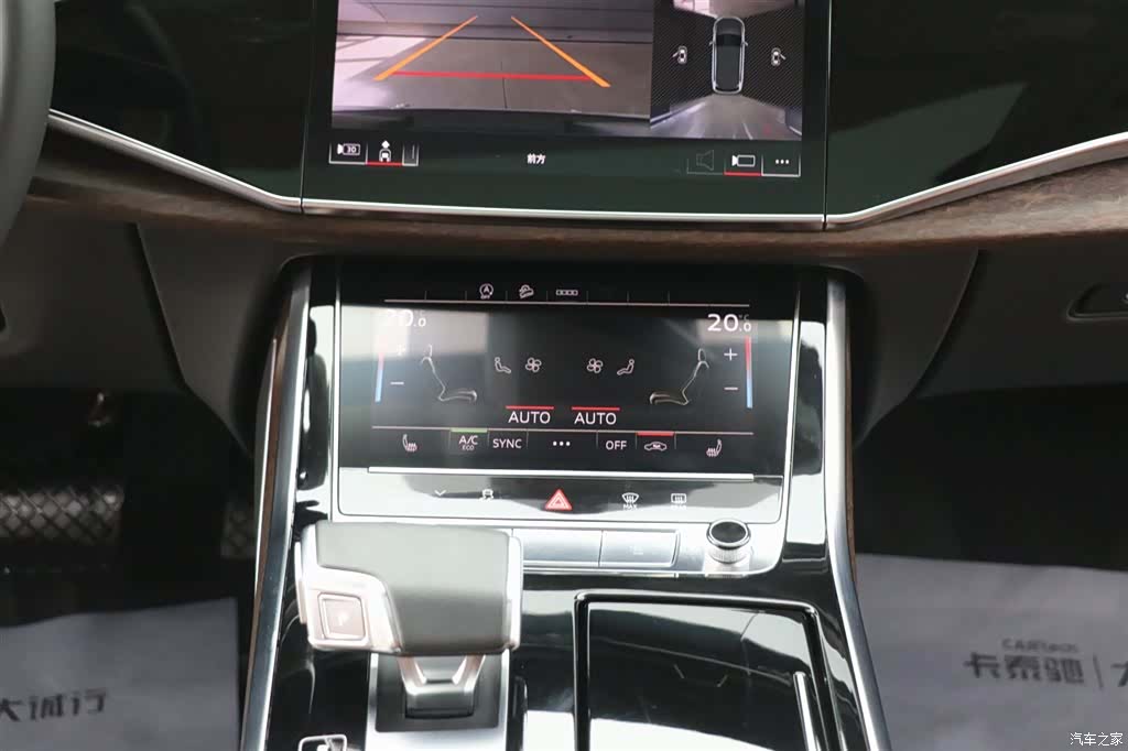 Audi Q7, 2021 20