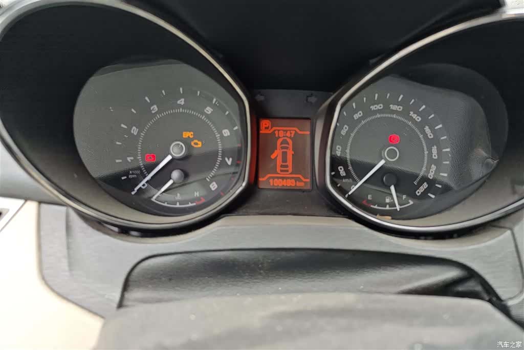 Chery 7, 2014 14