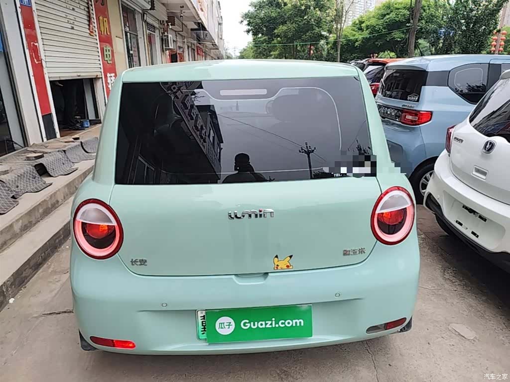Changan Lumin, 2025 6