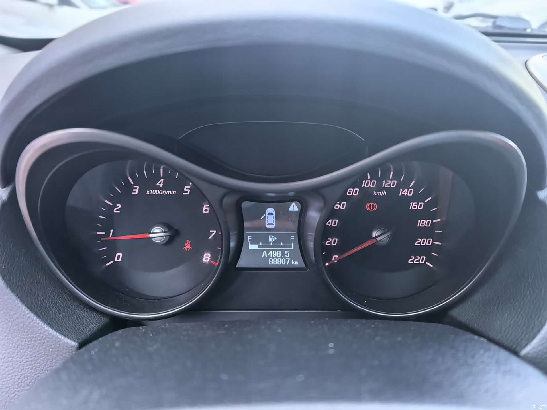 Haima S5, 2017 11