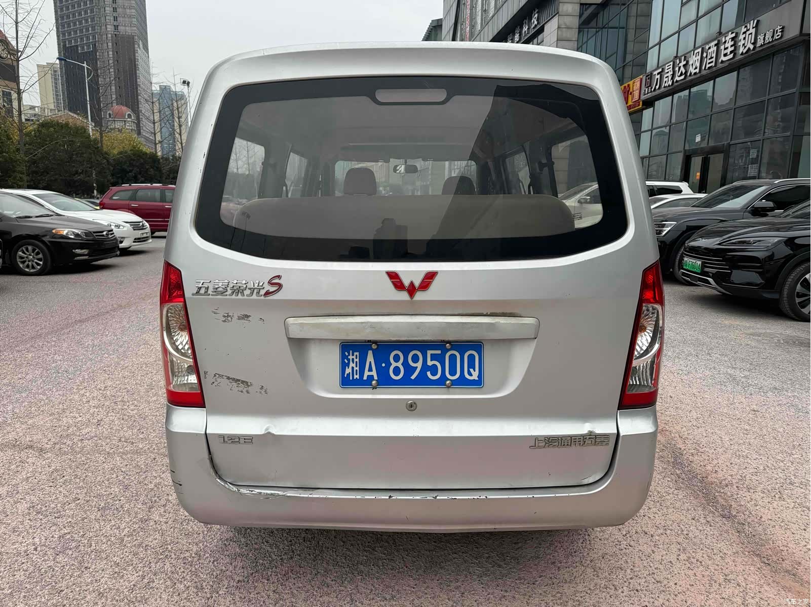 Wuling S, 2014 4
