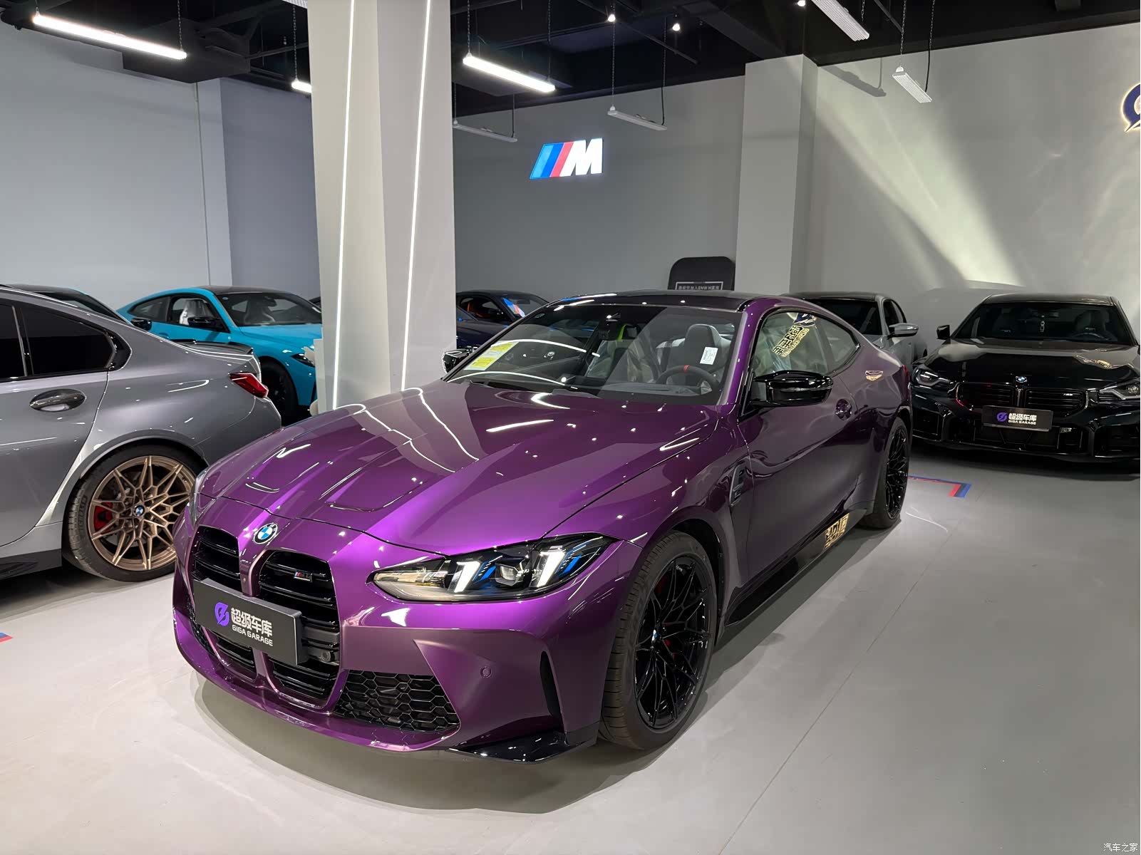 BMW M4, 2026 1