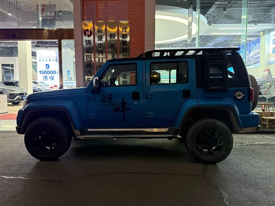 Beijing BJ40