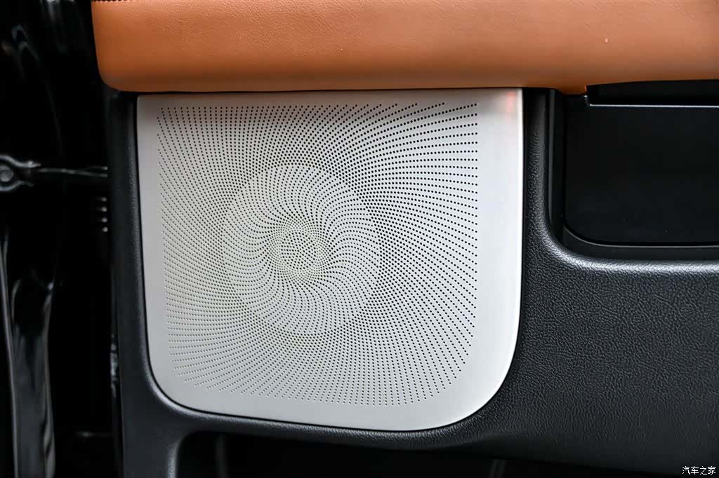 Lincoln Navigator, 2020 27