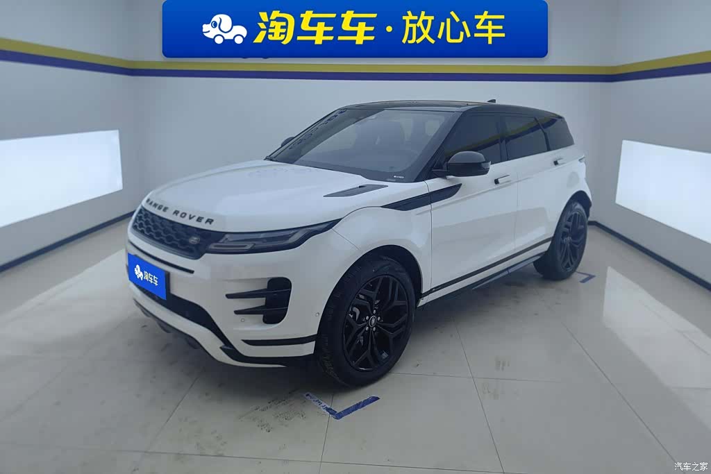Land Rover Range Rover, 2021 1