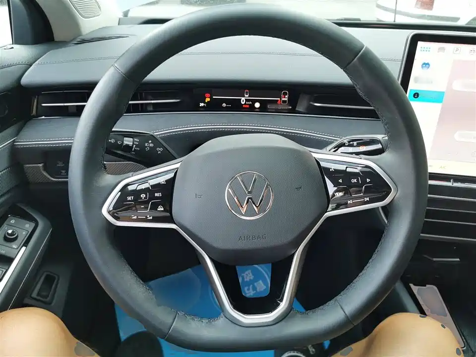 Volkswagen ID.7 VIZZION