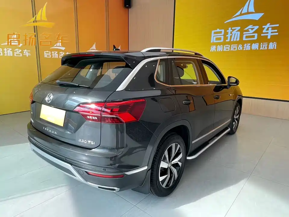 Volkswagen Tanyue Volkswagen Tanyue