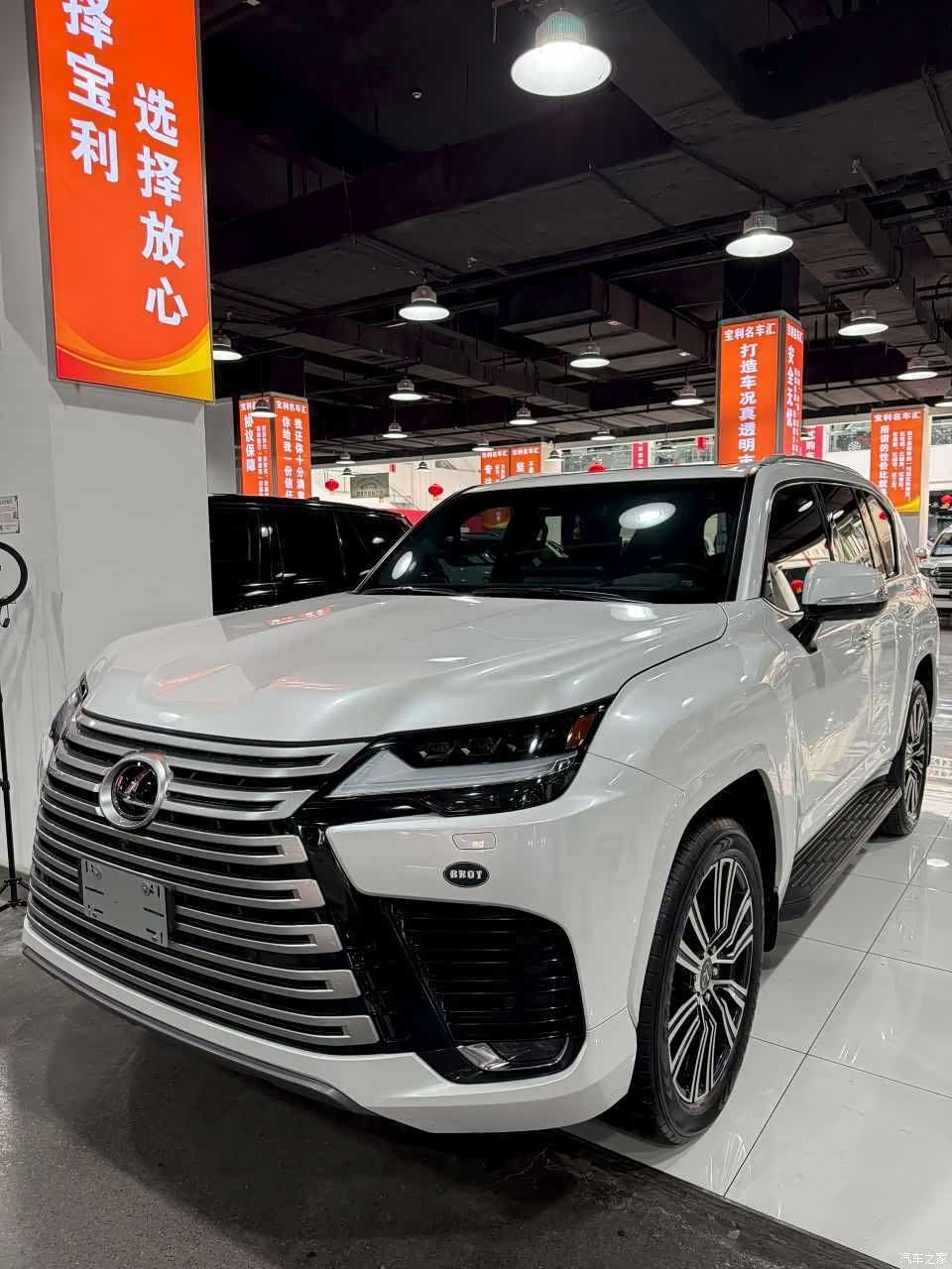 Lexus LX