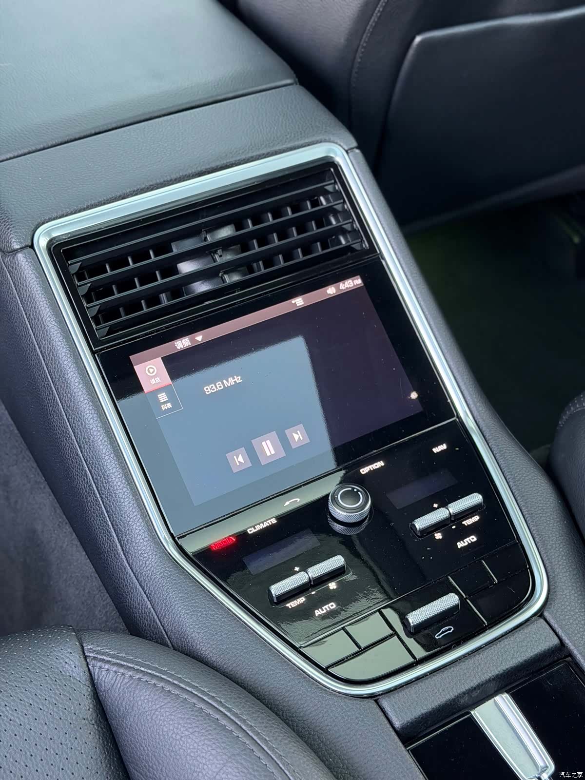 Porsche Panamera, 2018 9