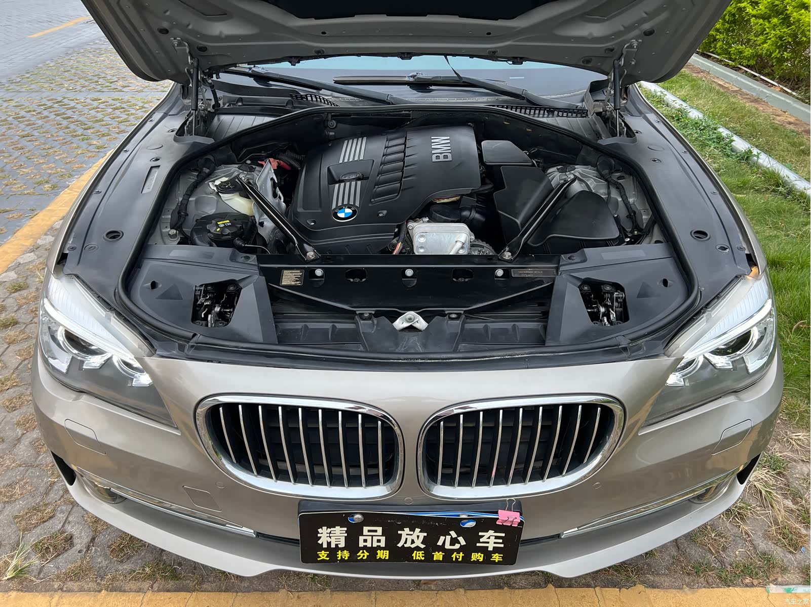 BMW 7 Series, 2012 19