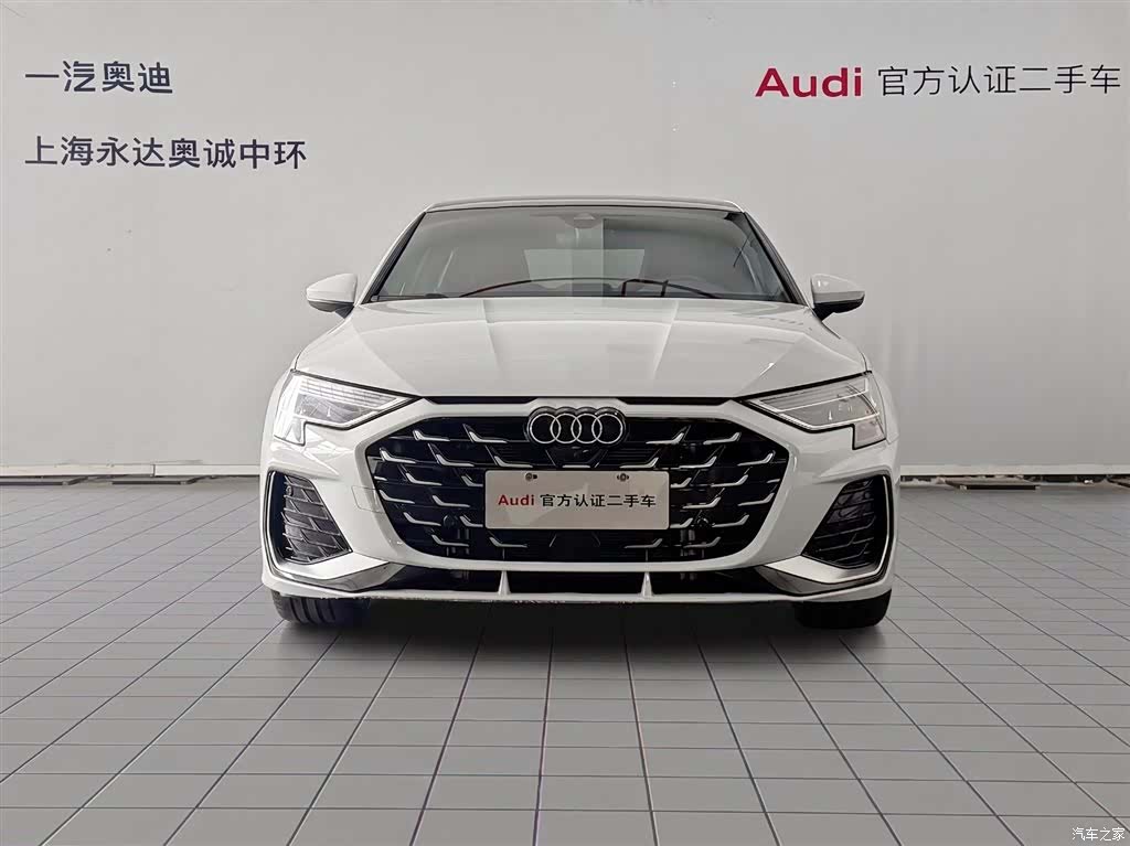 Audi Flying Spur, 2025 2