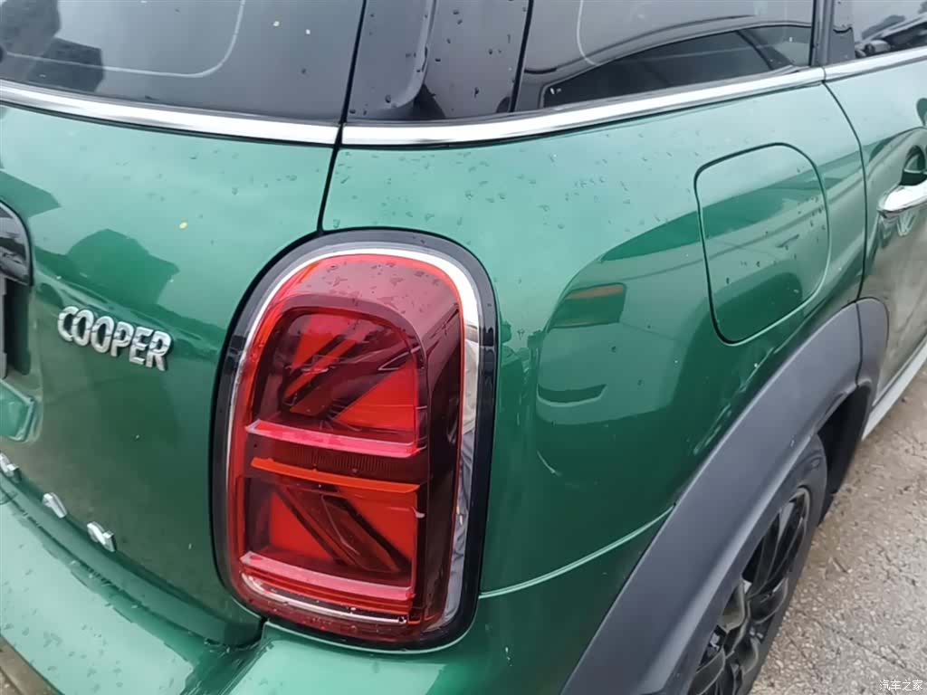 Mini Countryman, 2021 8