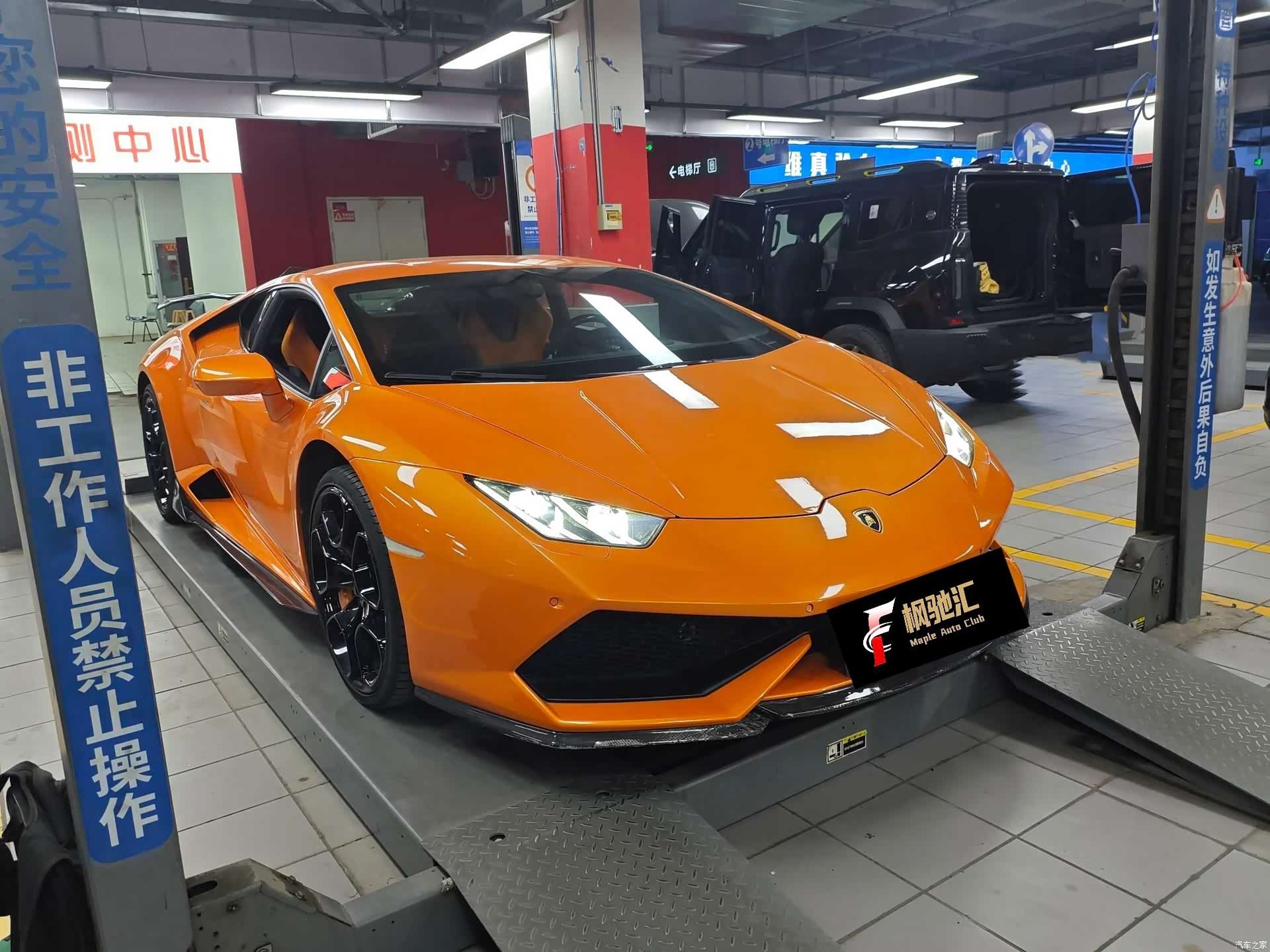 Lamborghini Huracán, 2016 2