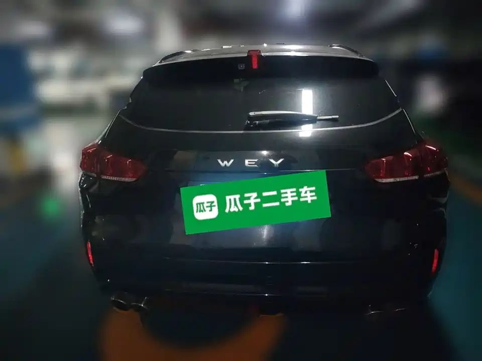 Weipai VV5