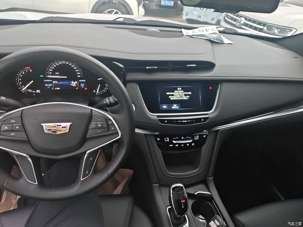 Cadillac XT5, 2019 6