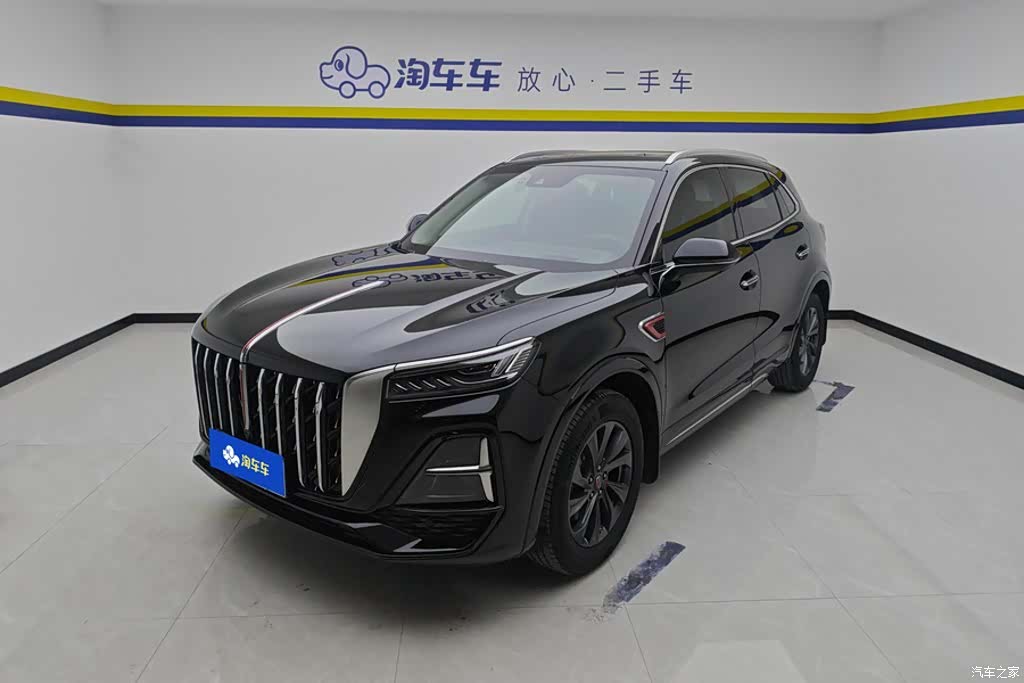 Hongqi HS5