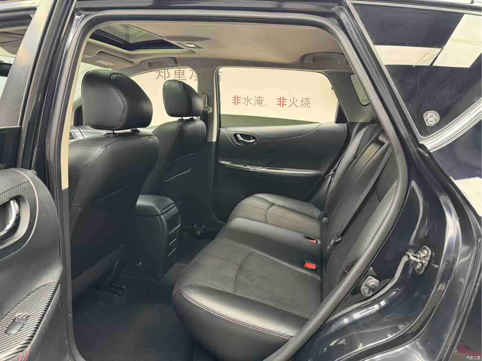 Nissan Tiida, 2012 8