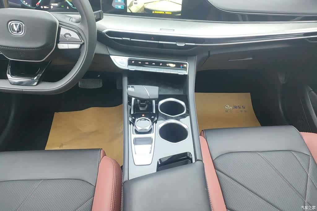 Changan Eado, 2023 16