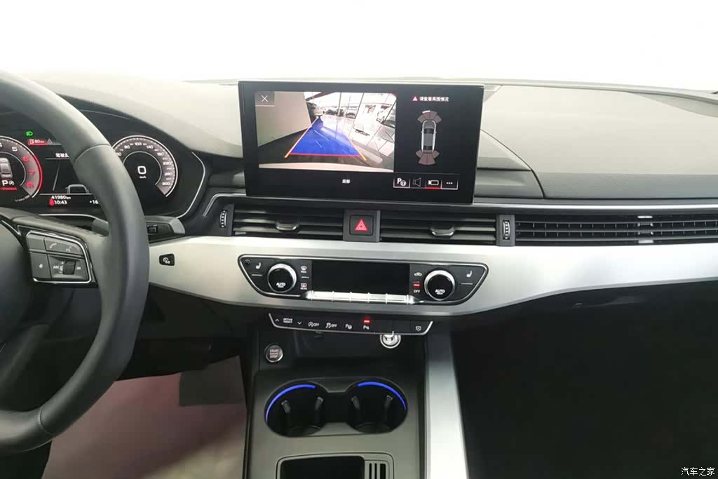 Audi A4L, 2023 13