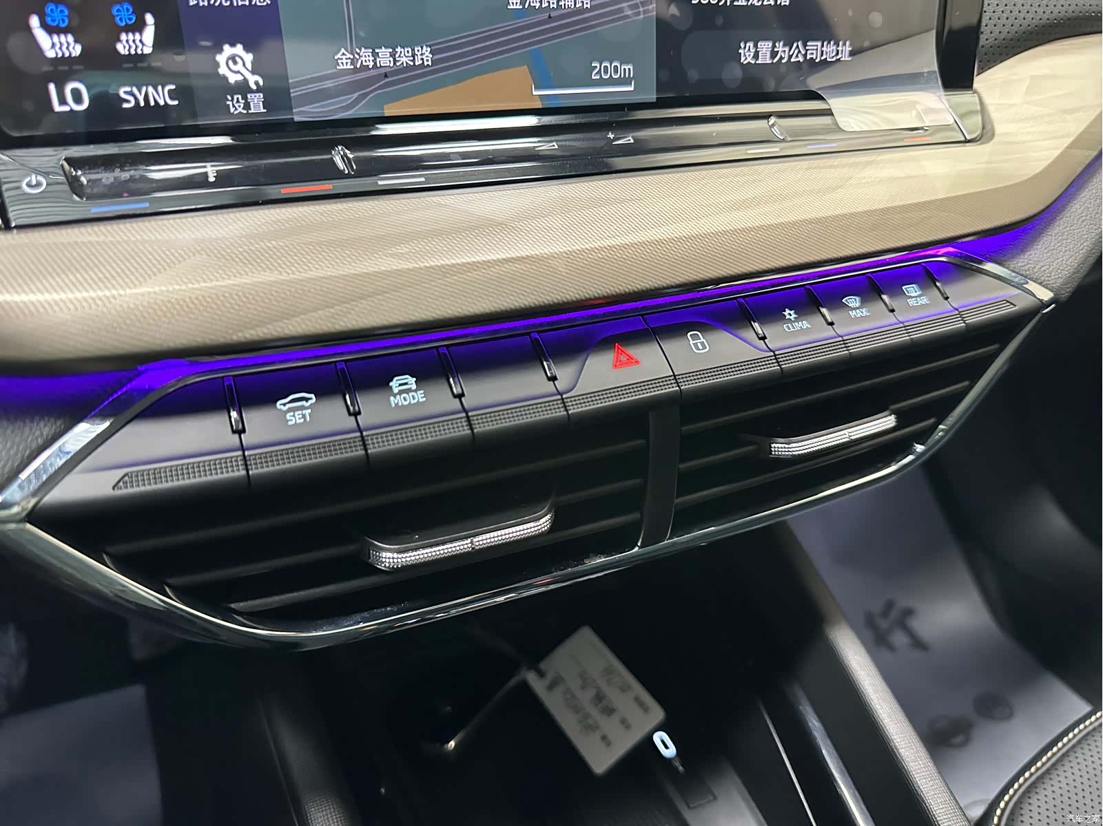 Skoda Octavia, 2023 18