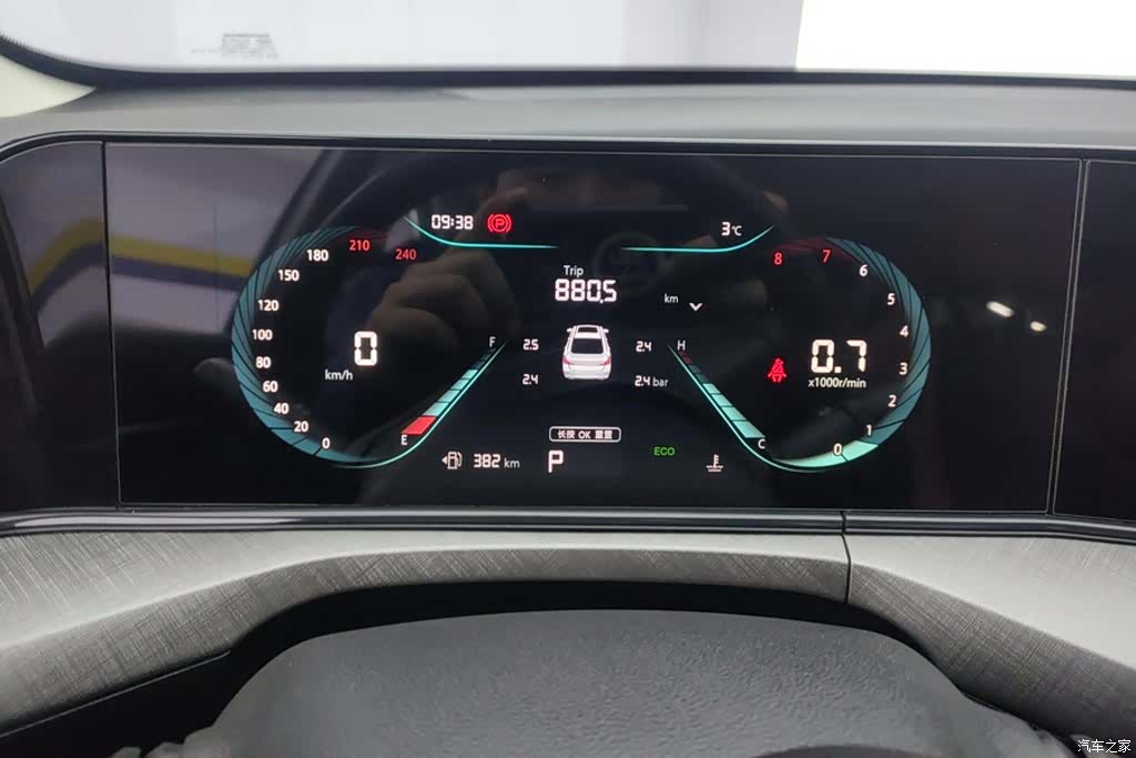 Changan Eado, 2023 14