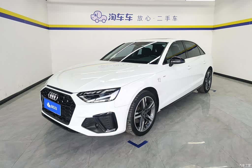 Audi A4L, 2023 1