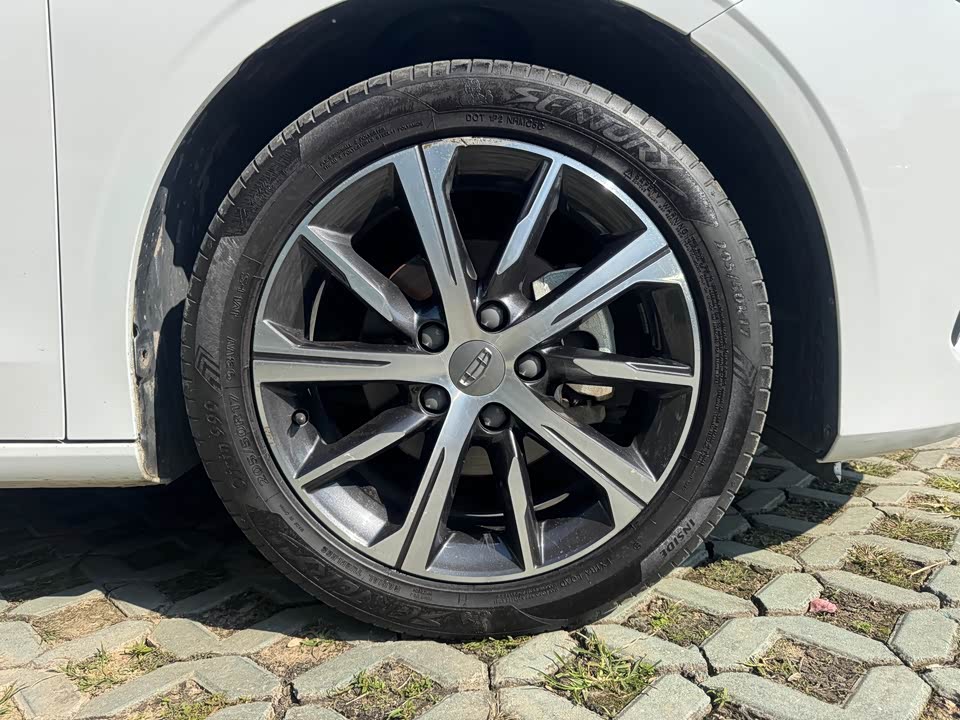 Geely Emgrand