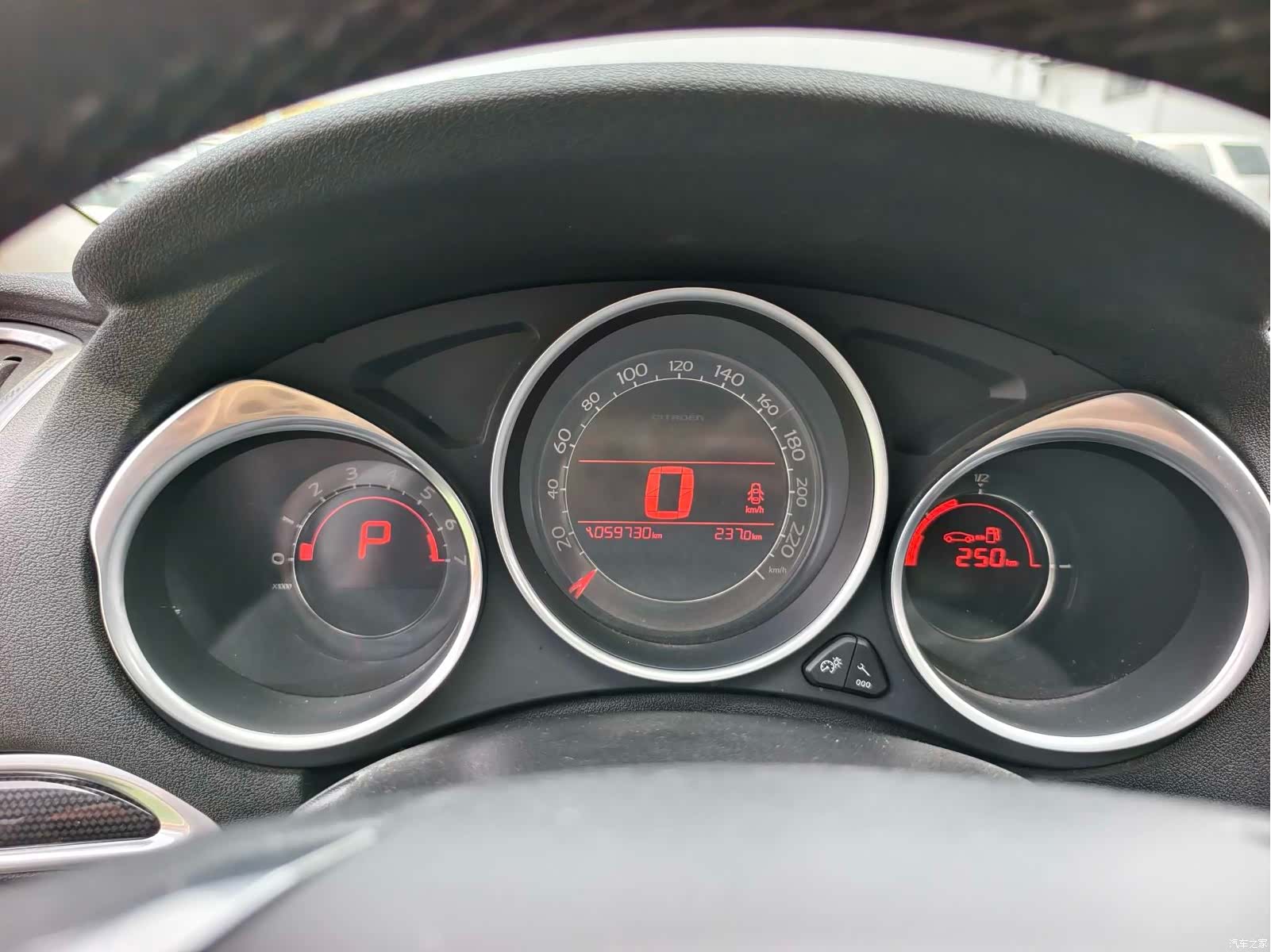 Citroen C4, 2014 3