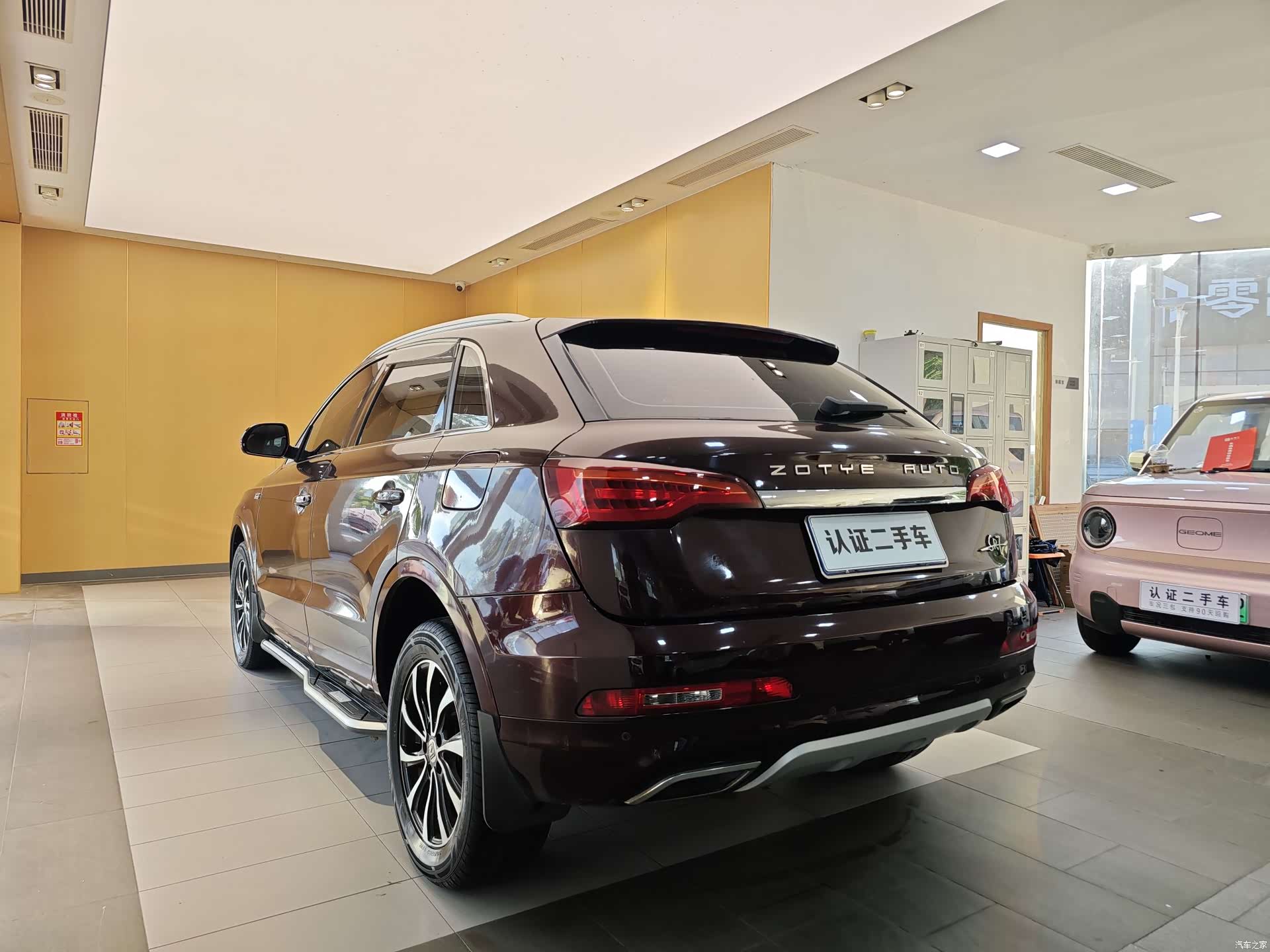 Zotye SR7, 2016 24