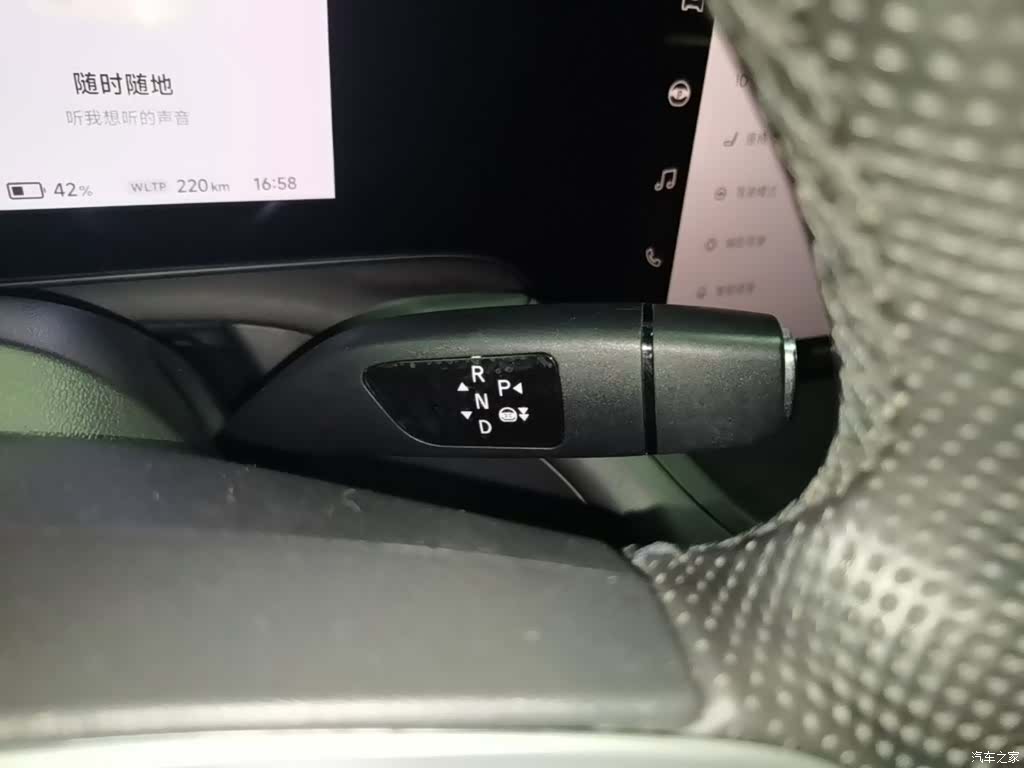 Xpeng P7, 2022 14