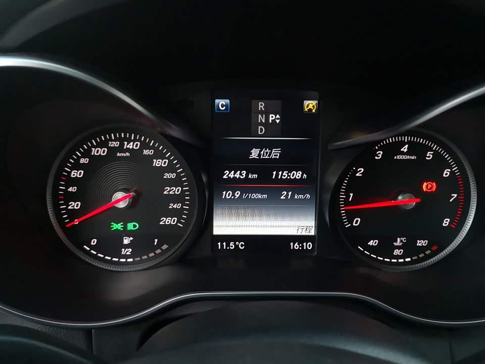 Mercedes-Benz Class C