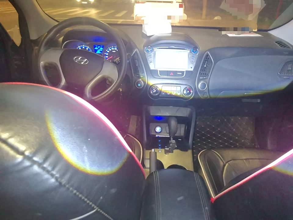 Hyundai Beijing ix35