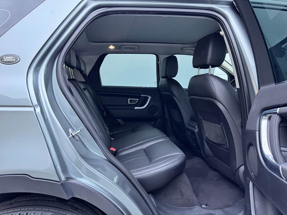 Land Rover Discover Shenxing