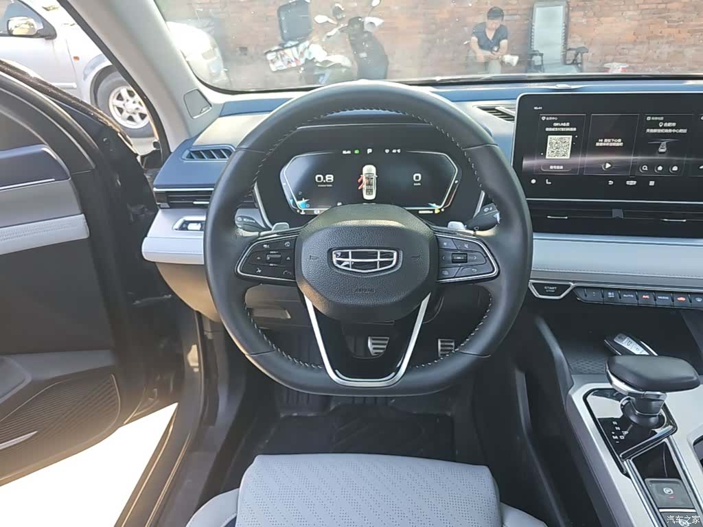 Geely Preface, 2021 11
