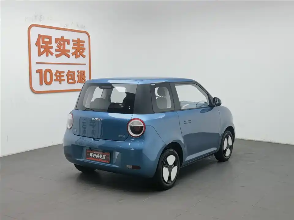 Changan Changan Lumin