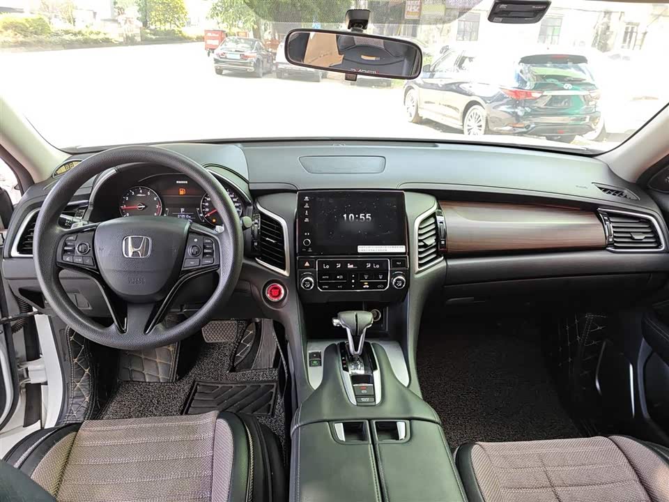 Honda Crown Road