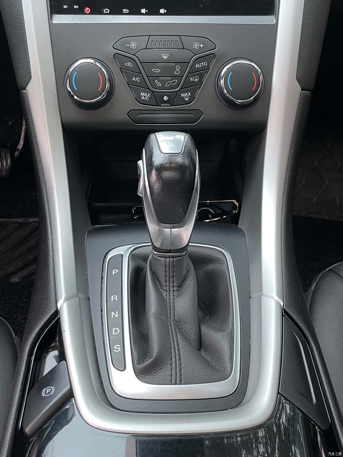 Ford Mondeo, 2016 12