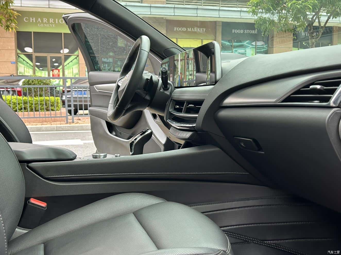 Cadillac CT5, 2024 11