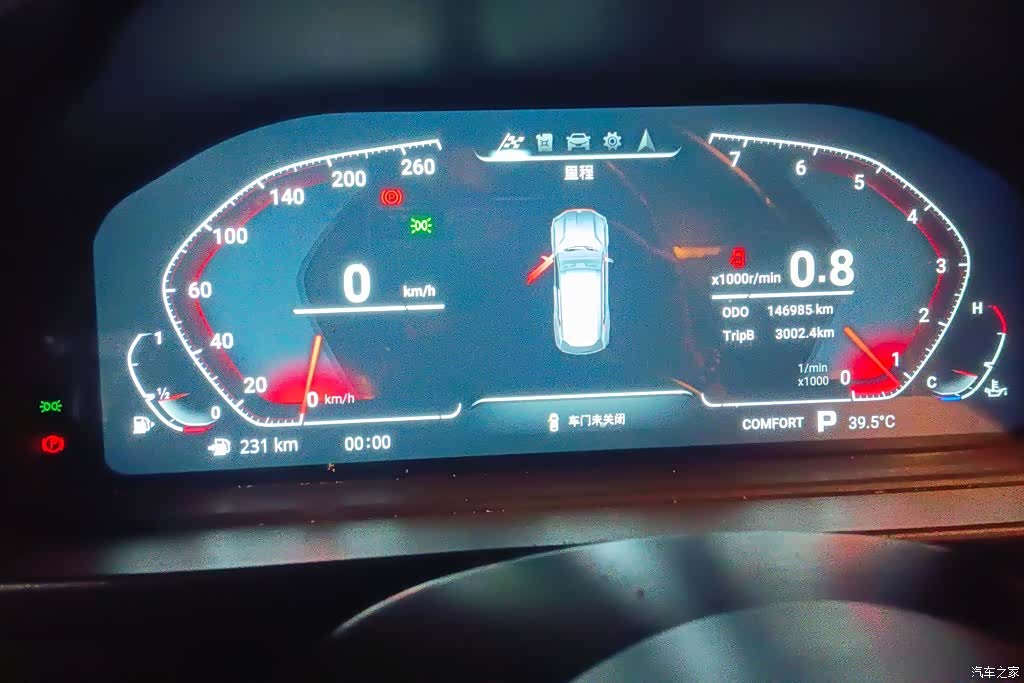 BMW 5 Series, 2012 14