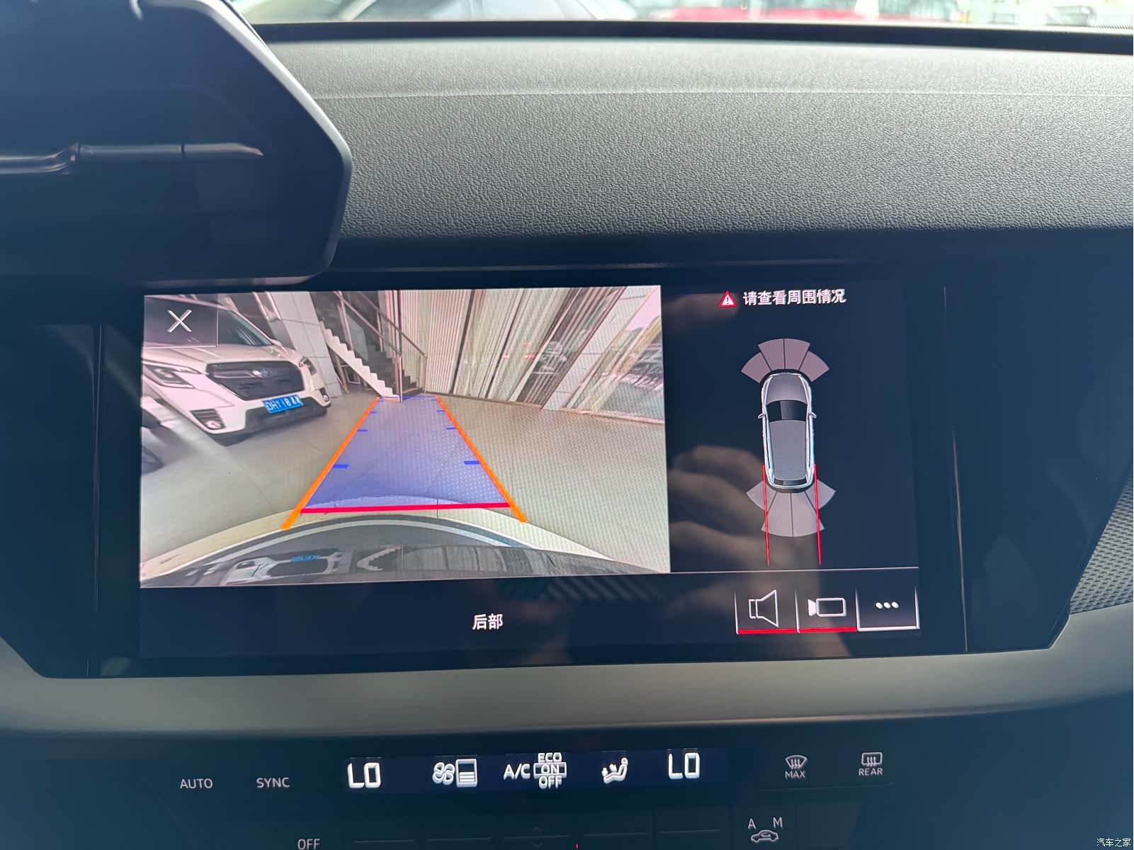 Audi A3, 2022 15
