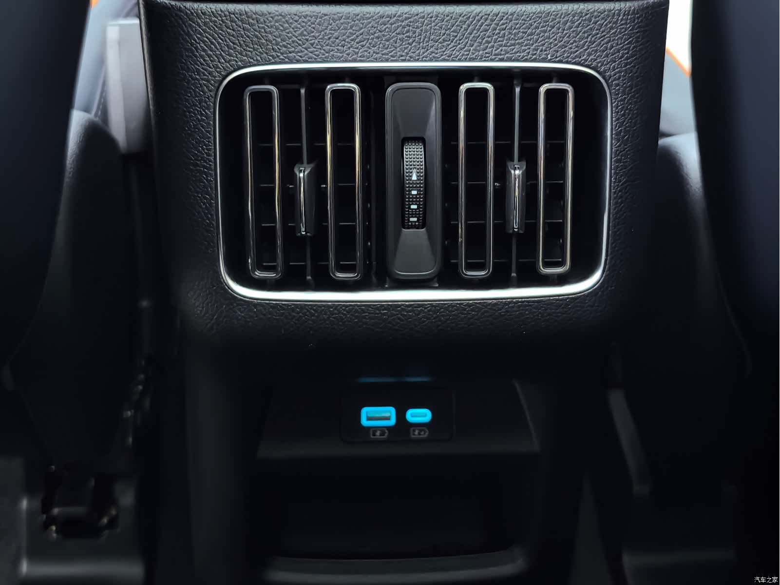 BYD Song, 2024 19