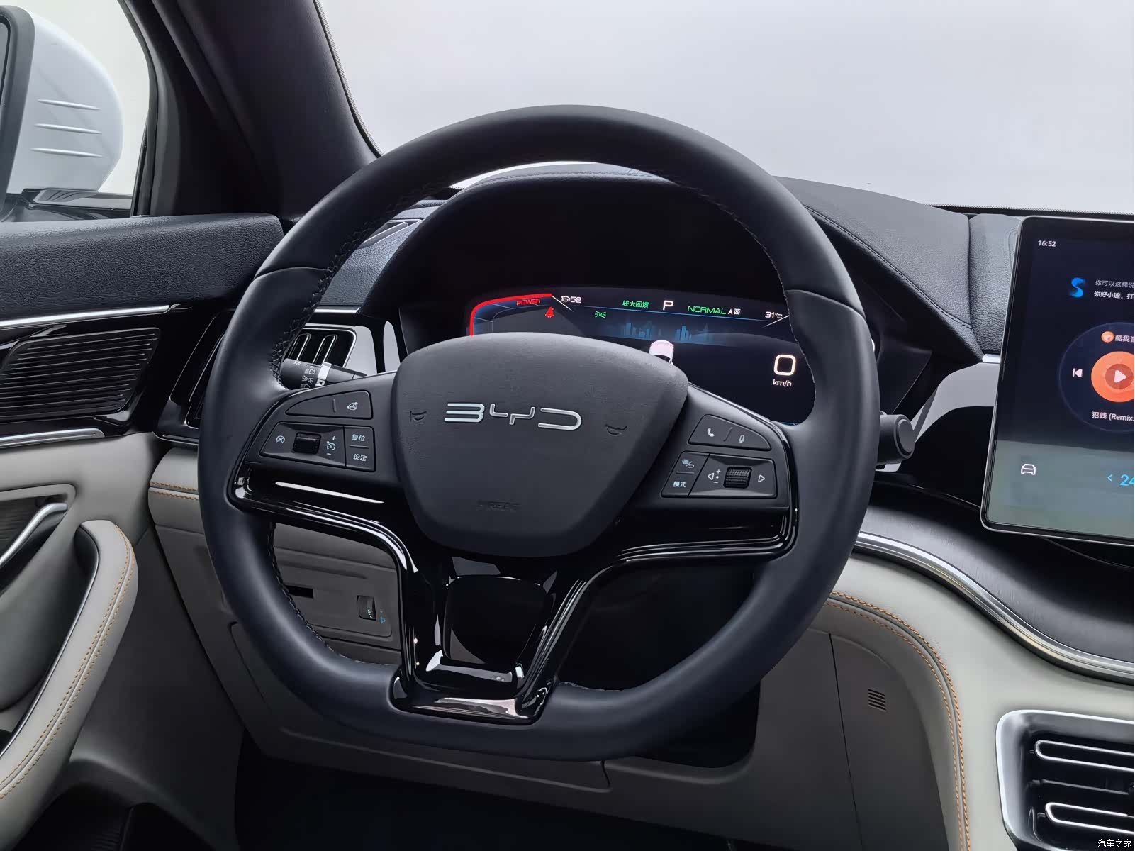 BYD Song, 2024 23