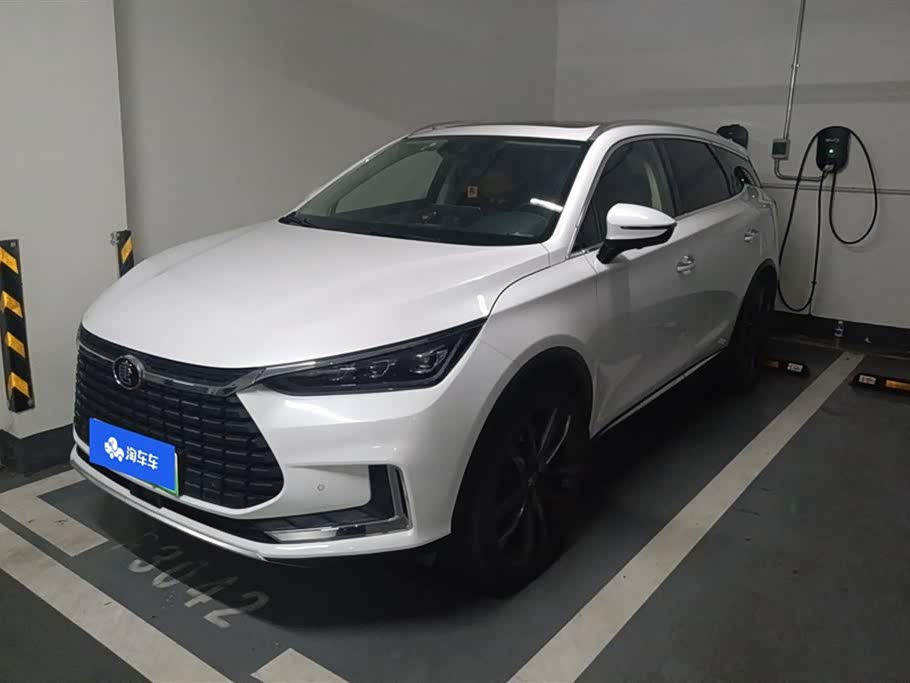 BYD Tangxin Energy BYD Tangxin Energy